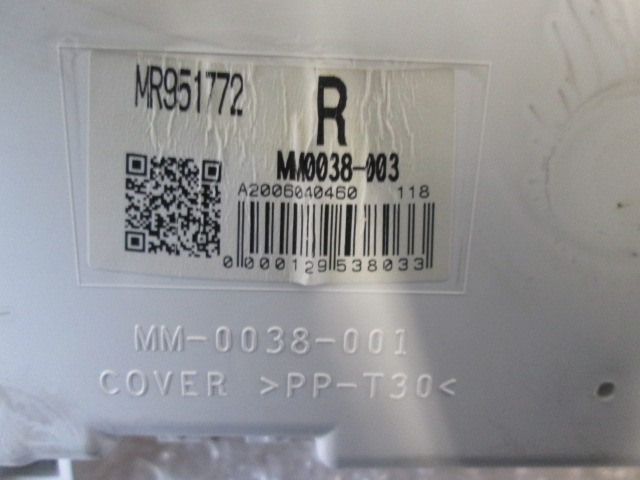 MN148890 QUADRO STRUMENTI CONTACHILOMETRI MITSUBISHI COLT 1.5 D 70KW 5P 3P (2007) RICAMBIO USATO 