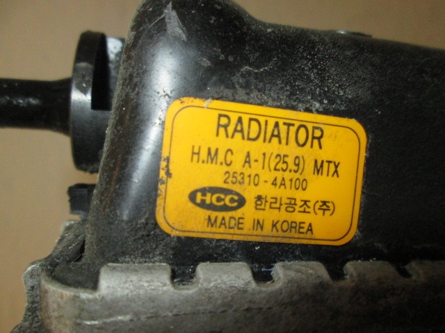 253104A100 RADIATORE ACQUA CON CONVOGLIATORE HYUNDAI H-1 2.5 D 5M 59KW (2000) RICAMBIO USATO 