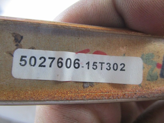 5027606-15T302 MODANATURA IN RADICA PANNELLO PORTA ANTERIORE LATO DESTRO MERCEDES CLASSE S W220 5.0 B AUT 225KW (1999) RICAMBIO USATO
