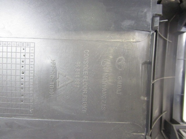96814987 TUNNEL CENTRALE CHEVROLET AVEO 1.2 62KW D 5M 3P (2010) RICAMBIO USATO