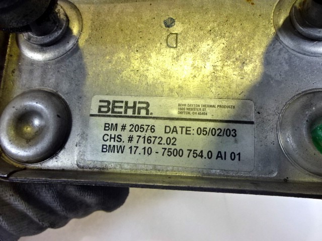 17107500754 RADIATORE SCARICO GAS EGR BMW X5 3.0 135KW 5P D AUT (2003) RICAMBIO USATO