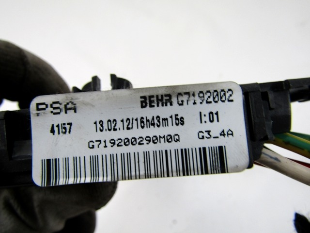 G7192002 RADIATORE RISCALDAMENTO ELETTRICO CITROEN C5 2.2 SW 150KW 5P D AUT (2012) RICAMBIO USATO