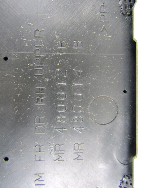MR480012B PANNELLO INTERNO PORTA ANTERIORE LATO DESTRO PASSEGGERO MITSUBISHI PAJERO PININ 1.8 B 88KW 5M 3P (2000) RICAMBIO USATO 