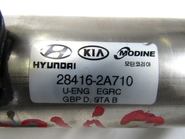 28416-2A710 RADIATORE SCARICO GAS EGR HYUNDAI I20 1.4 D 55KW 5M 5P (2011) RICAMBIO USATO 