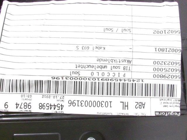 8P4867305 PANNELLO INTERNO PORTA POSTERIORE SINISTRA AUDI A3 SPORTBACK 1.6 75KW 5P B 5M (2012) RICAMBIO USATO