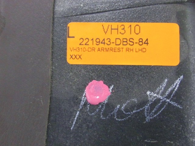 221943-DBS-84 BRACCIOLO IN PELLE PANNELLO INTERNO PORTA ANTERIORE LATO DESTRO PASSEGGERO ASTON MARTIN VANQUISH AM310 6.0 B 422KW 3P AUT (2013) RICAMBIO USATO 