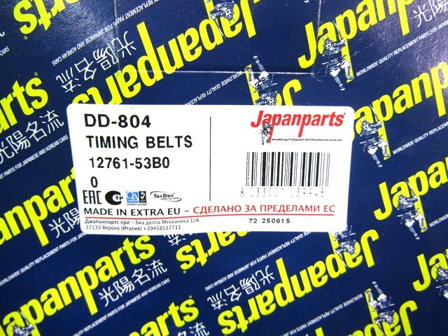 DD-804 CINGIA DENTATA DI STRIBUZIONE JAPANPARTS SUZUKI SWIFT 1.3 GTI RICAMBIO NUOVO
