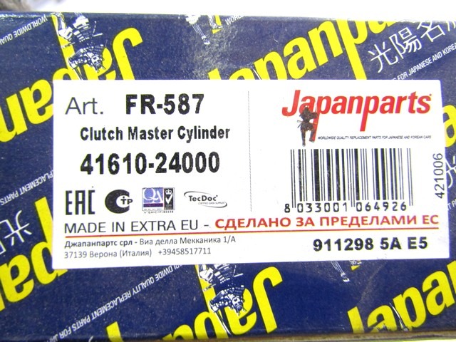 FR-587 POMPA COMANDO FRENO CILINDRO MAESTRO CON VASCHETTA JAPANPARTS HYUNDAI LANTRA 1.5 I.E. 63 KW RICAMBIO NUOVO