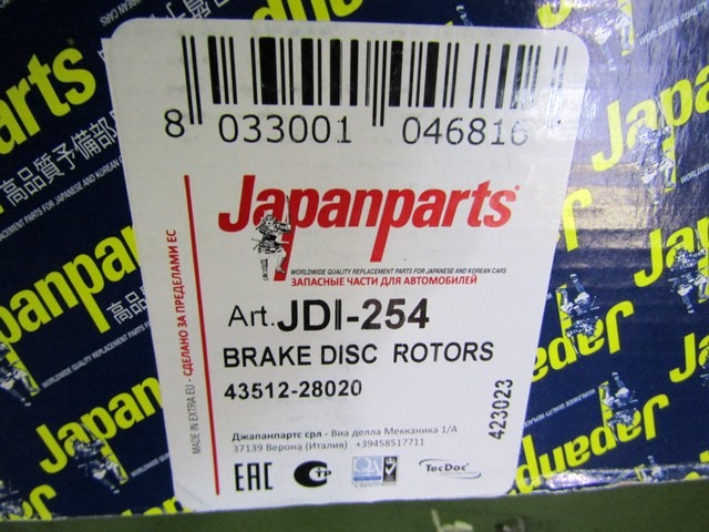 JDI-254 COPPIA DISCHI FRENO ANTERIORI JAPANPARTS TOYOTA LITEACE WAGON 1.3 B 43 KW RICAMBIO NUOVO