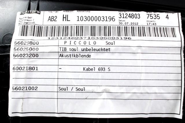 8P4867303PWFA PANNELLO INTERNO PORTA POSTERIORE SINISTRA AUDI A3 1.6 D 77KW 5M 5P (2012) RICAMBIO USATO