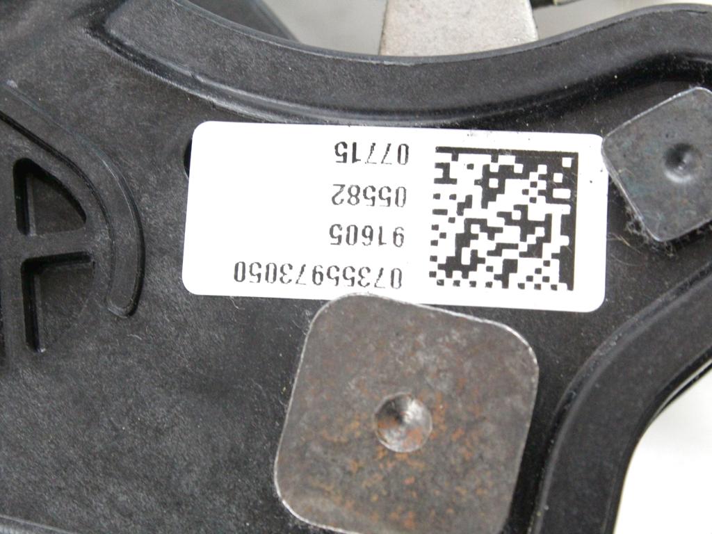 735597305 LEVA FRENO DI STAZIONAMENTO A MANO FIAT PANDA 1.2 B 51KW 5M 5P (2015) RICAMBIO USATO