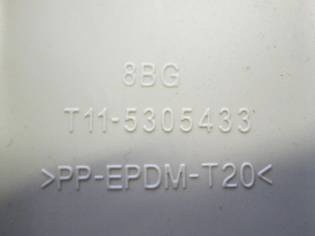 T115305433 CASSETTO PORTAOGGETTI TUNNEL CENTRALE POSTERIORE DR MOTORS DR5 1.6 G 80KW 5M 5P (2008) RICAMBIO USATO 