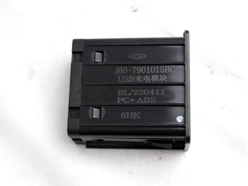 J60-7901015BC PORTE INGRESSO RICARICA USB DR MOTOR DR 4.0 1.5 G 114KW AUT 5P (2022) RICAMBIO USATO