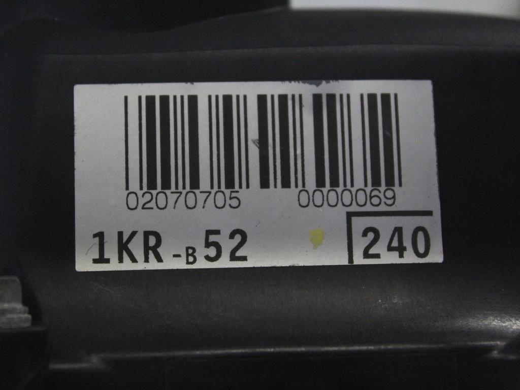 1KR MOTORE CITROEN C1 1.0 B 50KW 5M 5P (2012) RICAMBIO USATO 200FW 130EG
