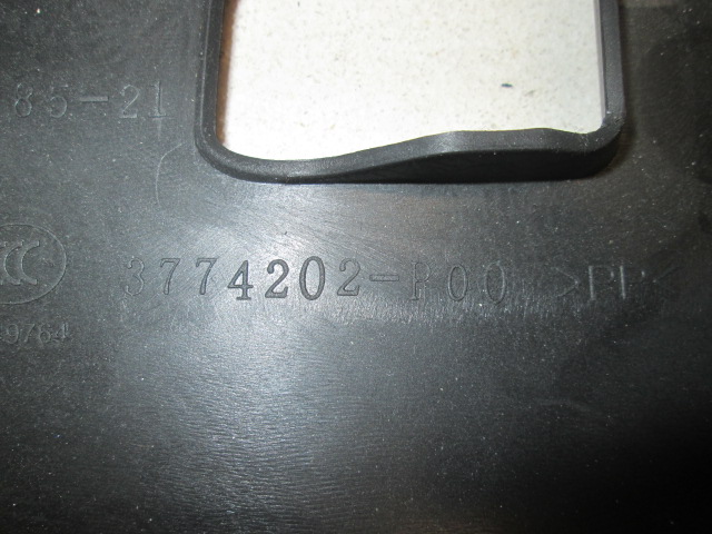 3774202-P00 RIVESTIMENTO PIANTONE STERZO GREAT WALL STEED 2.4 G 93KW 5M 4P (2012) RICAMBIO USATO 3774201-P00 