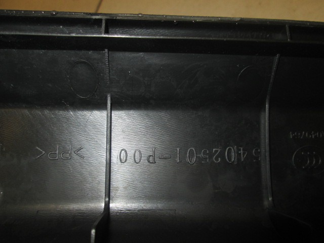 5402501-P00 BATTITACCO ANTERIORE DESTRO GREAT WALL STEED 2.4 G 93KW 5M 4P (2012) RICAMBIO USATO 